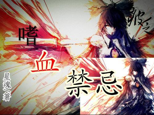 被困的初中生