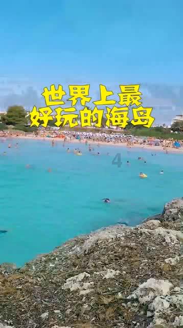 旁观者