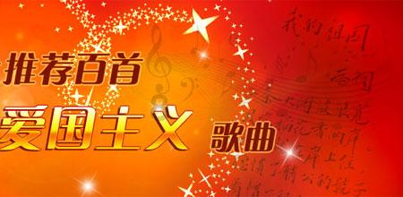 逃离神秘老林