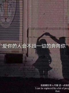 逗小猴开心系列174
